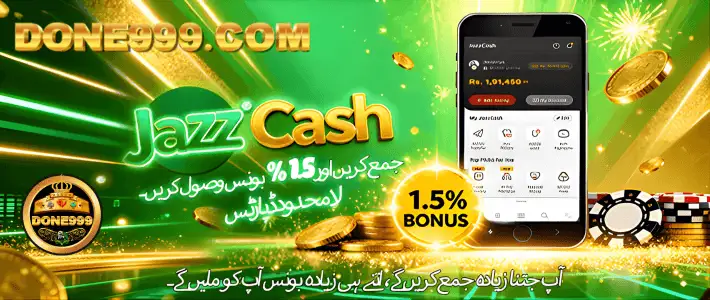 Done999 & Jazzcash
