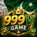 999V Game